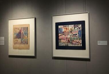 Œuvres d'Agam - accrochage 2023